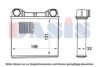 MERCE 16483000061 Heat Exchanger, interior heating